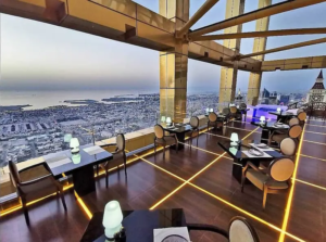 Highest View Lounge