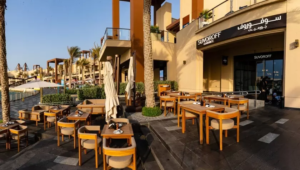 Suvoroff Restaurant & Lounge