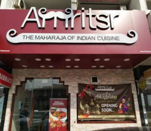 Amritsr Restaurant, Al-Nahda