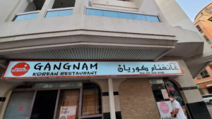 Gangnam Restaurant
