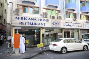 Africana-Home-Restaurant-Gold-Land