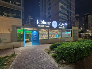 Jabbour Lebanese Restaurant