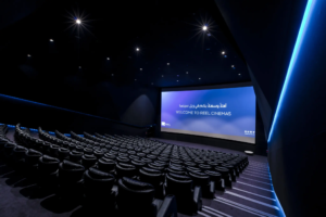 11 Best Cinemas in Dubai 1