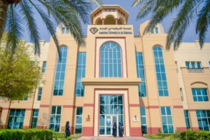 9 Best Universities in Dubai For International Students 11
