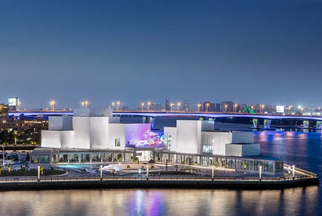 21 Best Museums in Dubai 23