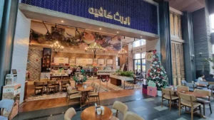 15 Best Breakfast Spots in Dubai 27