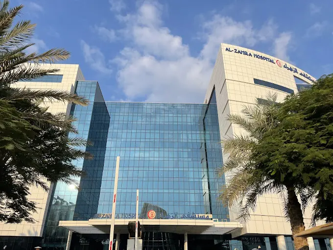 16 Best Hospitals in Dubai 25