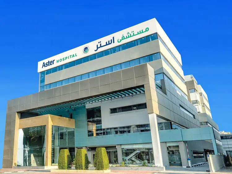 16 Best Hospitals in Dubai 19