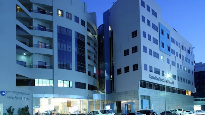 16 Best Hospitals in Dubai 15
