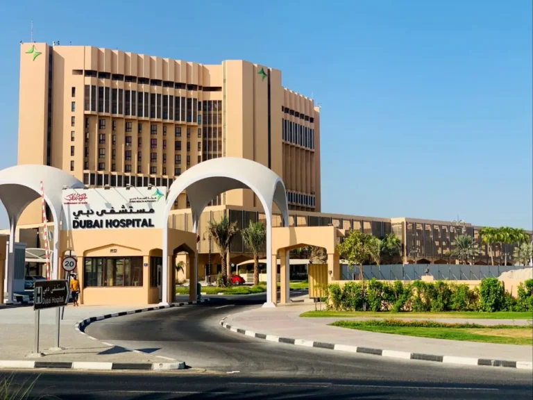 16 Best Hospitals in Dubai 5