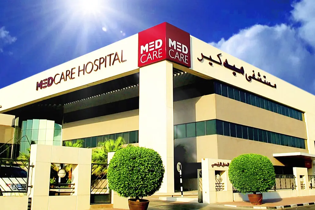 16 Best Hospitals in Dubai 9